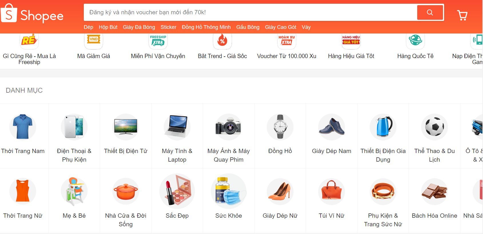 又一个国家迈入“亿级人口俱乐部”，错过风口再等十年