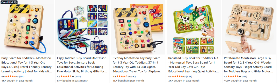 抓紧排查！亚马逊严查带有这类词汇的listing，大批卖家收到下架通知！