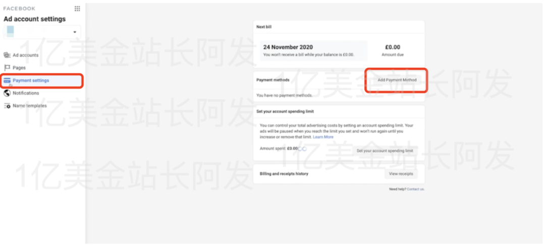 【7】史上最强独立站入门教程-Facebook广告入门