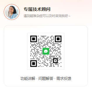 跨境魔方正式宣布与外贸行业领军人物Mia达成战略合作!