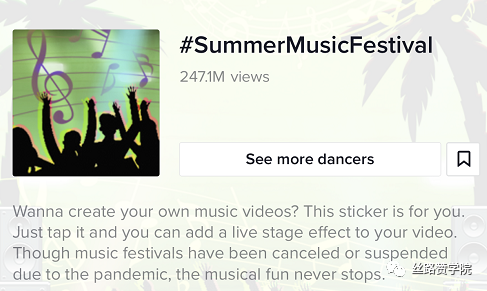 进军全球市场，TikTok For Business品牌营销玩法你了解多少