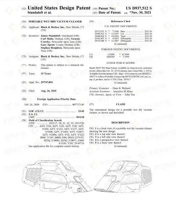 千亿市场大爆发！多款产品成旺季热门，但却藏有专利侵权风险！