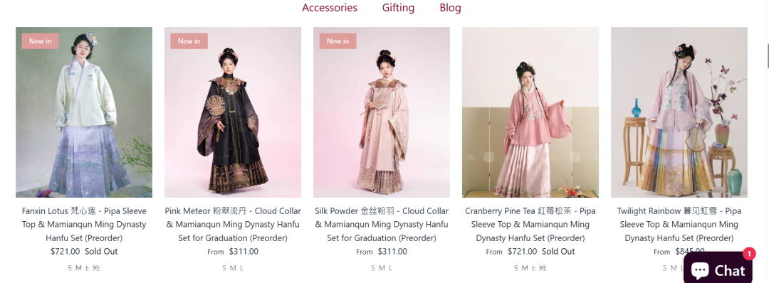 汉服出海也能日赚千刀?这3个独立站靠“古装”吸粉百万