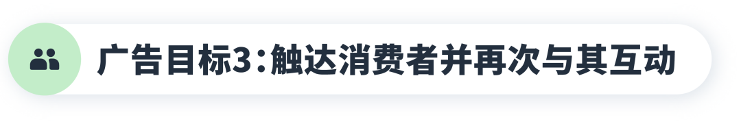 订单增2倍？如何用长尾词瞄准圣诞季高意向顾客？