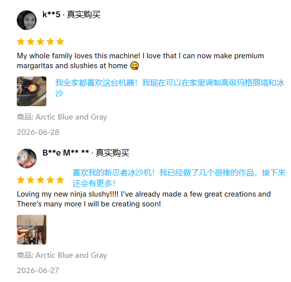 7天百万欧元！夏季又一爆款在TikTok全球热销