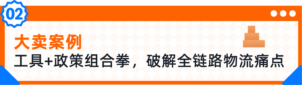 做亚马逊时尚品类的卖家,谁没经历过这些崩溃时刻?