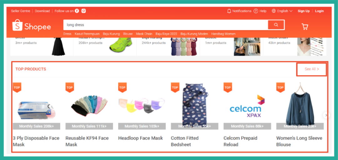 不花钱就能提高流量? 看完关键词优化指南, 让你的商品一搜就有