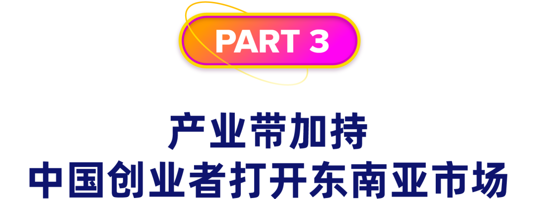 2大趋势带动销售数倍提涨，这些国货抓住了消费回潮