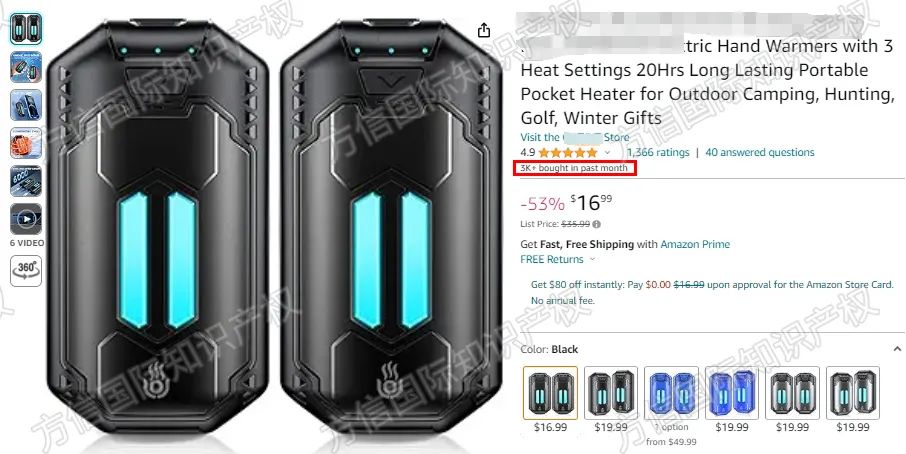 月销4万+爆款下证！这类冬季热销品正值侵权高发期，速看避雷！