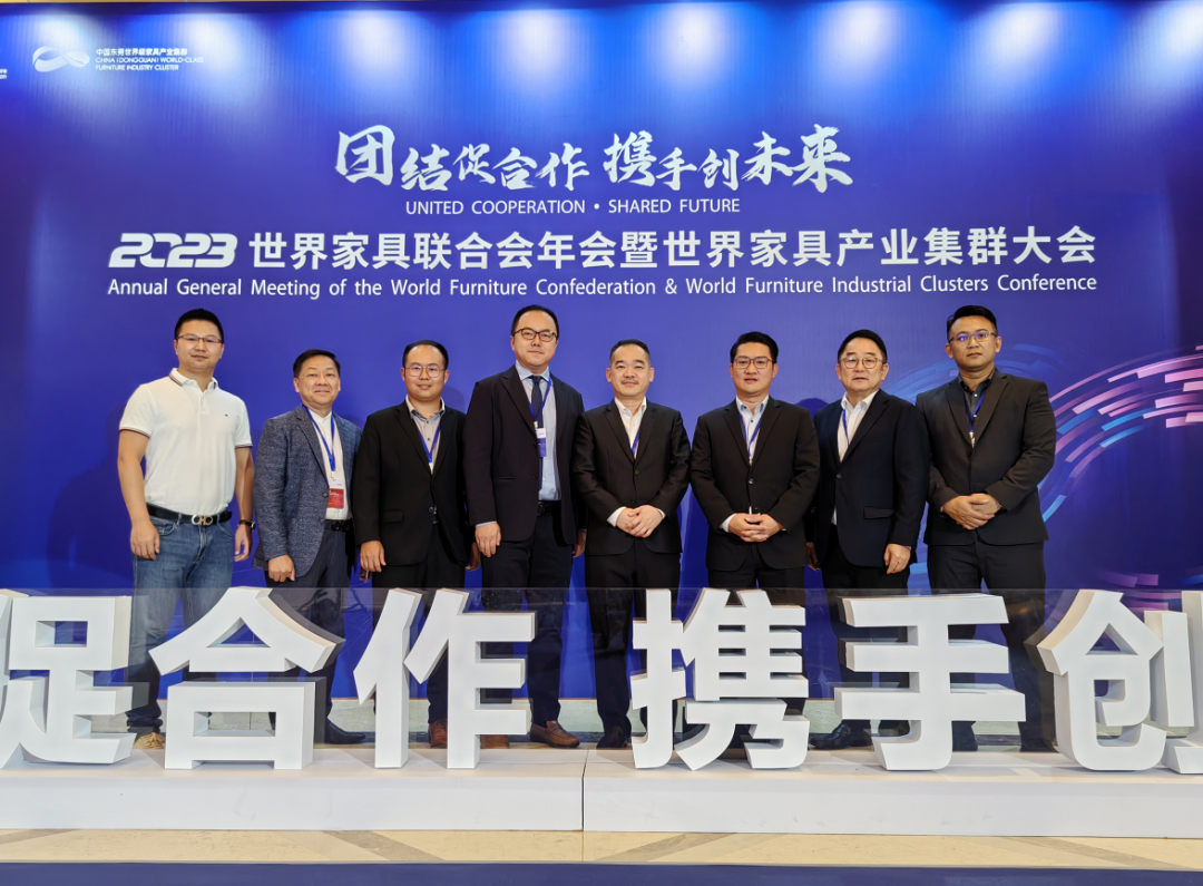 大健云仓当选中国家具协会理事会副理事长单位