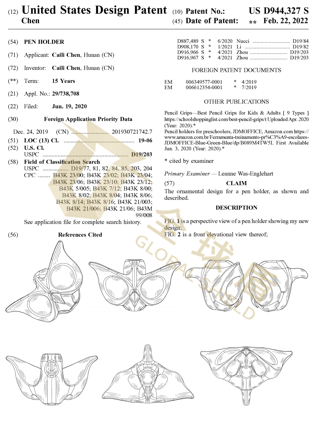 [22-10784] Rosenbaum律所代理Hairu Ma起诉！已提出TRO！