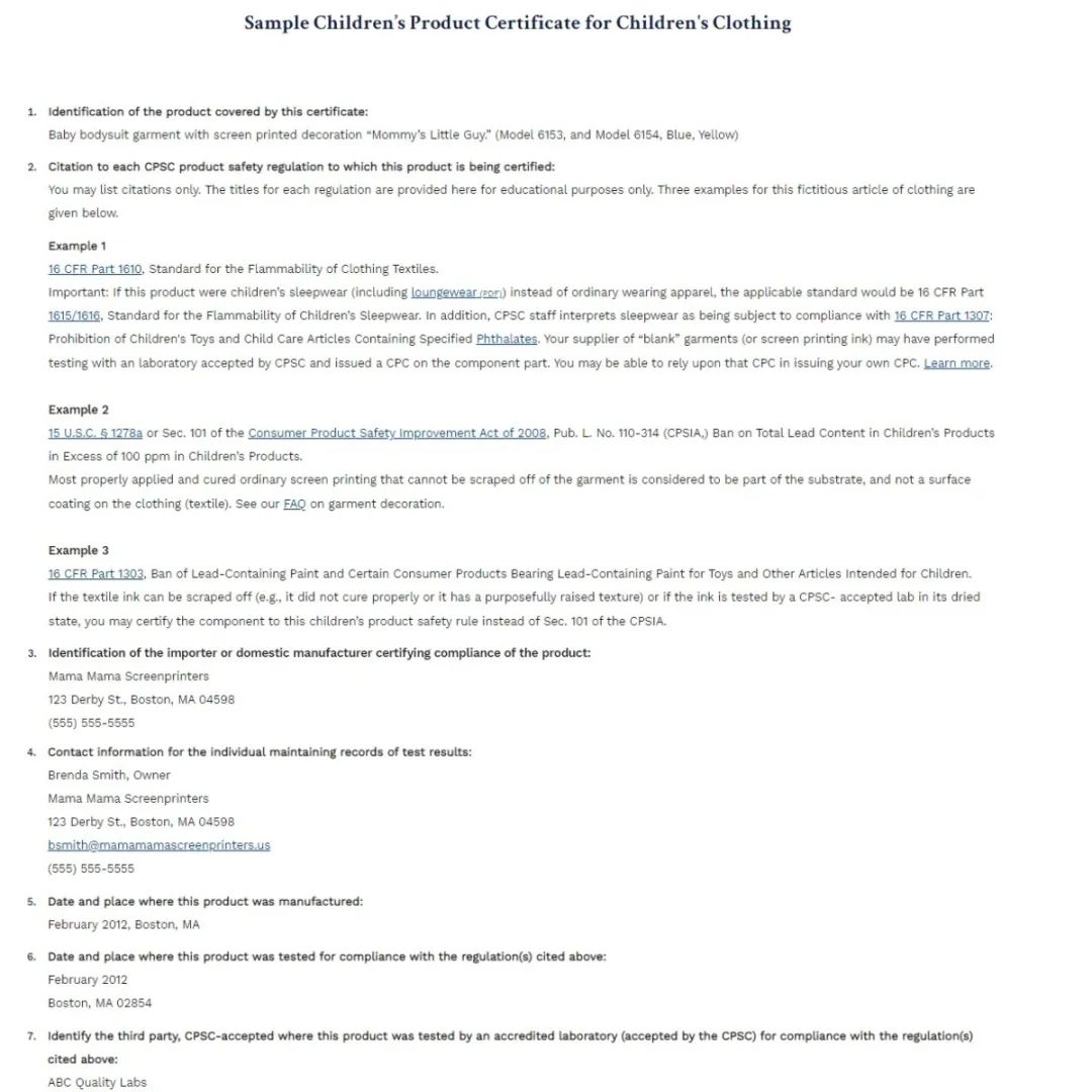 开拓美国母婴玩具市场，CPC认证必读攻略~