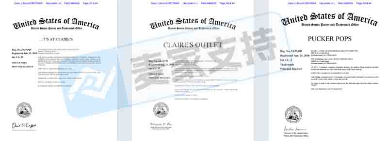 26-cv-01837 l Claire’s系列商标维权162店涉案，160店被驳后可高枕无忧？