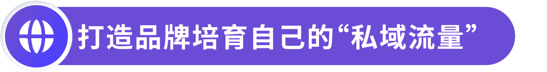 否定投放「分类对待」，流量大转化低的大词应该如何处理？