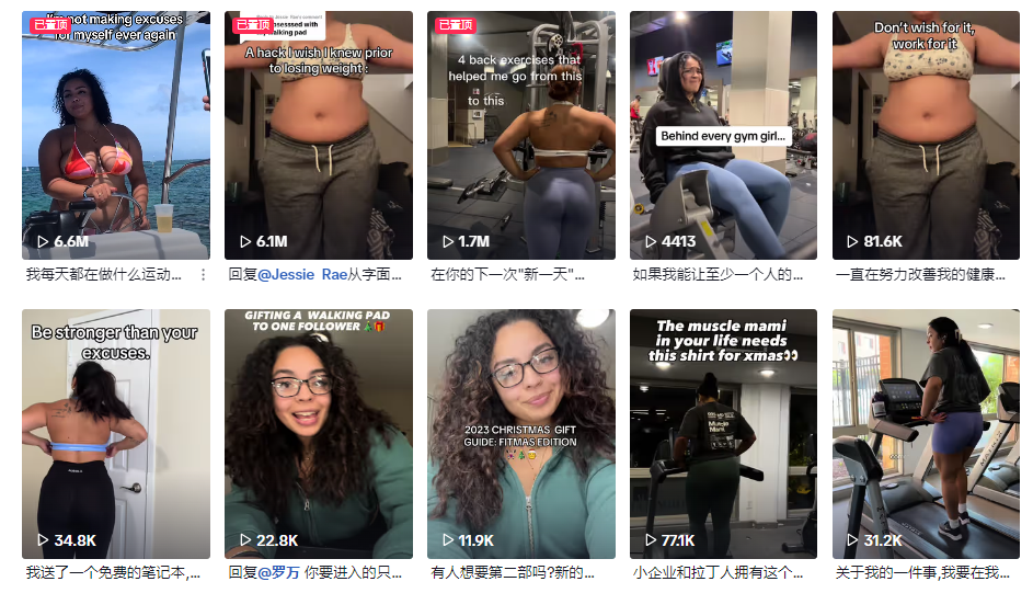 ​35美金创意蜡烛爆卖3万件！TikTok Shop美区达人视频周榜(11.27-12.3)