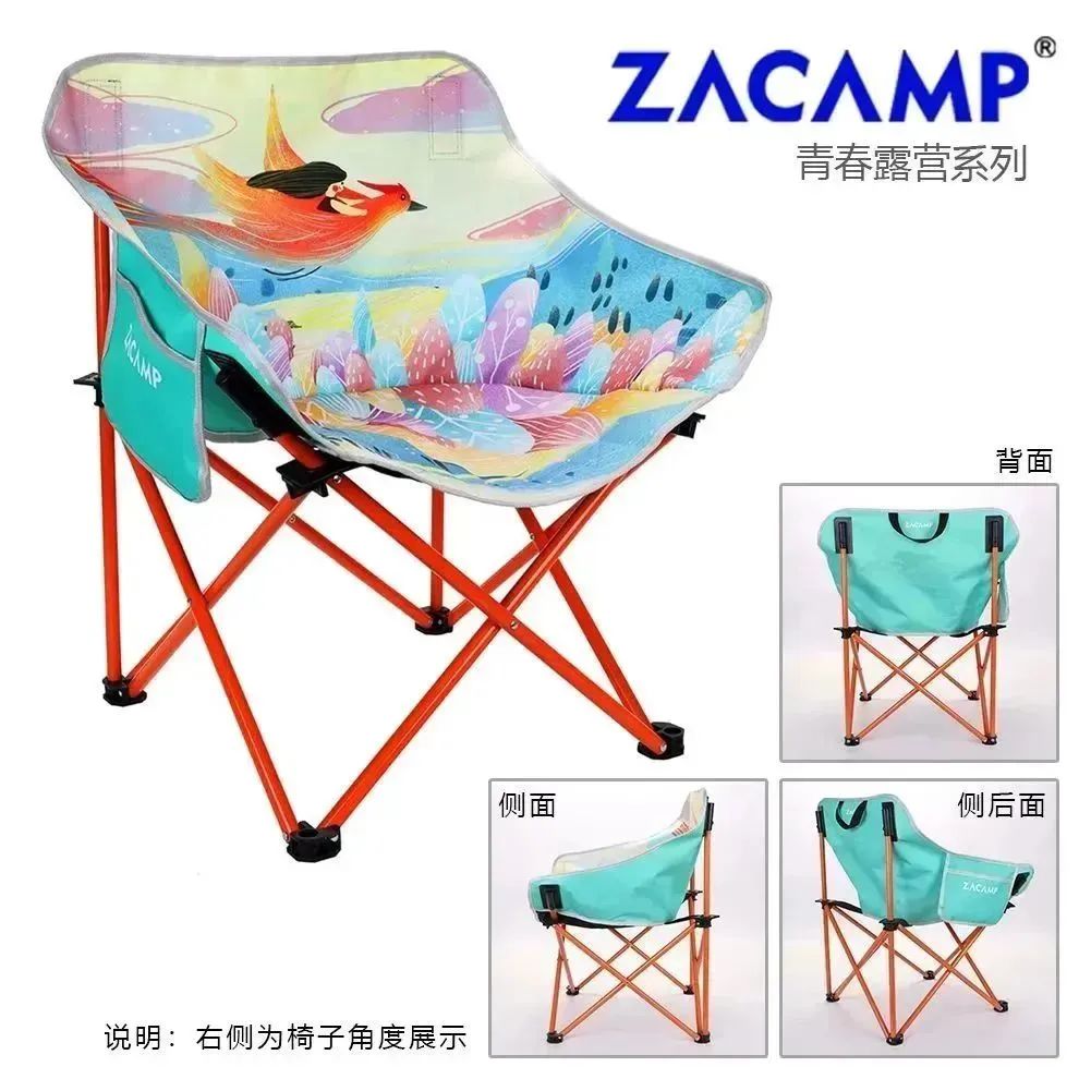 畅享自然，全球必备！盘点海外热销户外运动旅行用品