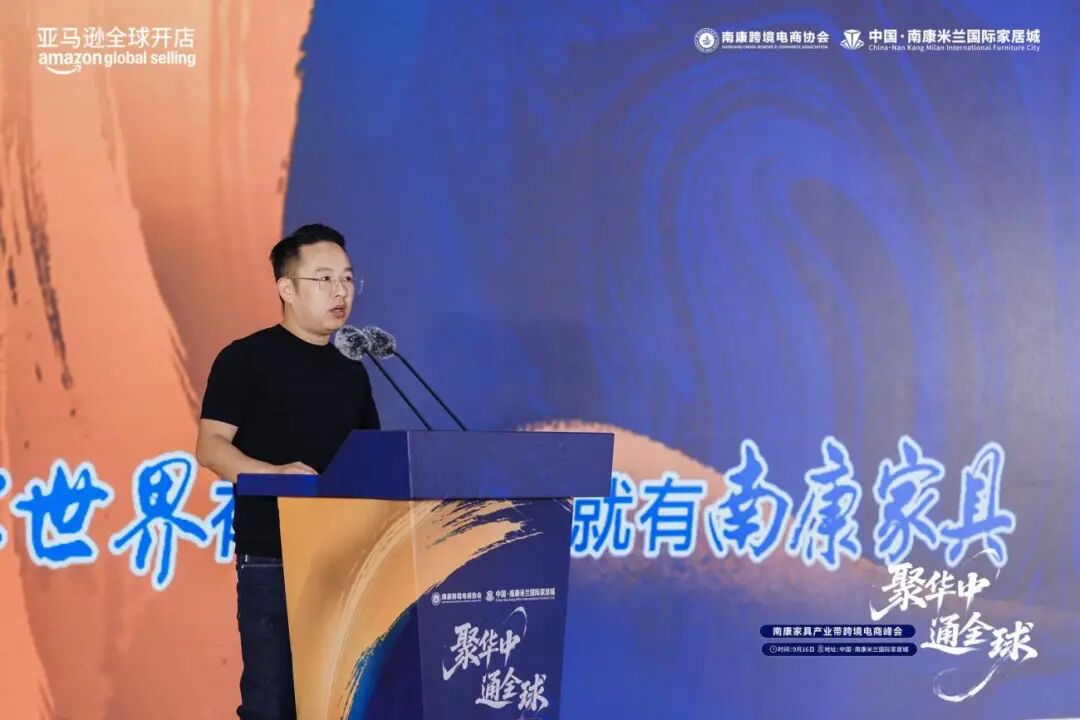 南康家具产业的“第三次突围”