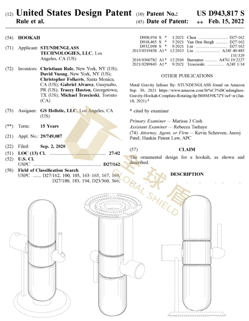 [22-2781]GBC代理GPEN***发案，涉及外观专利，已发出传票！[22-cv-2781]
