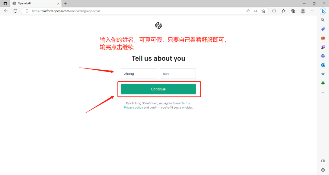 AI成精了？用用这个火爆全网的 ChatGPT(OpenAI)账号就知道了，内含申请注册全流程