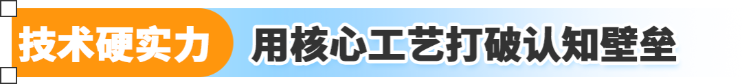 单款销量涨95%！70年老牌海鸥机械表，凭什么在亚马逊打动海外技术党？