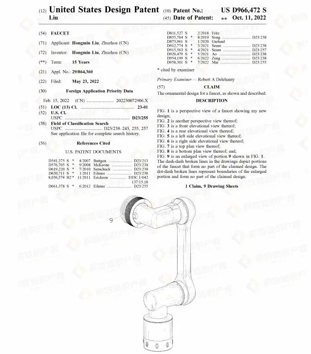 国人卖家有点猛！连发8案起诉侵权，有卖这些产品的立即下架！
