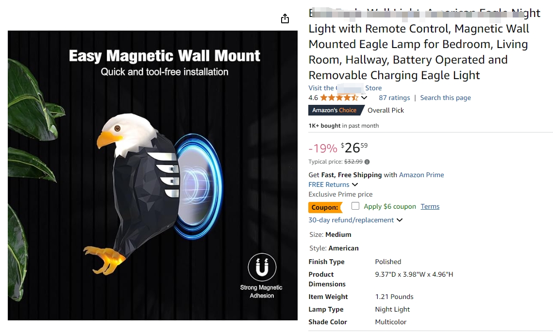 侵权预警！月销1000+老鹰壁灯Bald Eagle Wall Light专利下证！