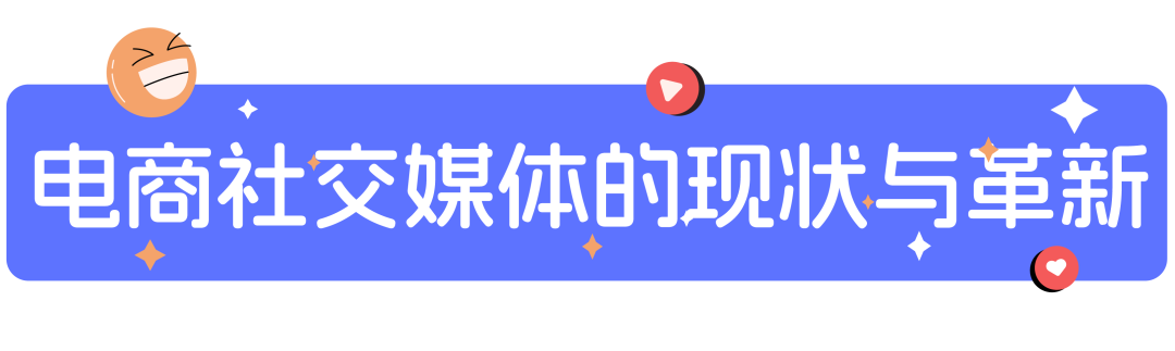 东南亚社交媒体营销新风尚,揭秘各国热门话题趋势!