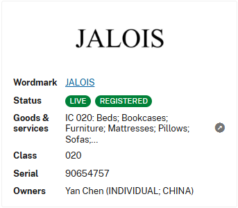 Listing有用到这个词的快删!已冻结184家店铺!