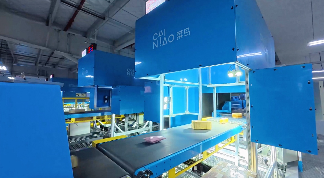 海外大促季圆满收官!菜鸟跨境物流多国核心市场单量三位数增长