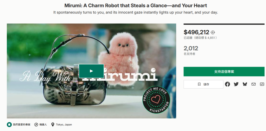 海外又出义乌爆品！订单暴涨4倍