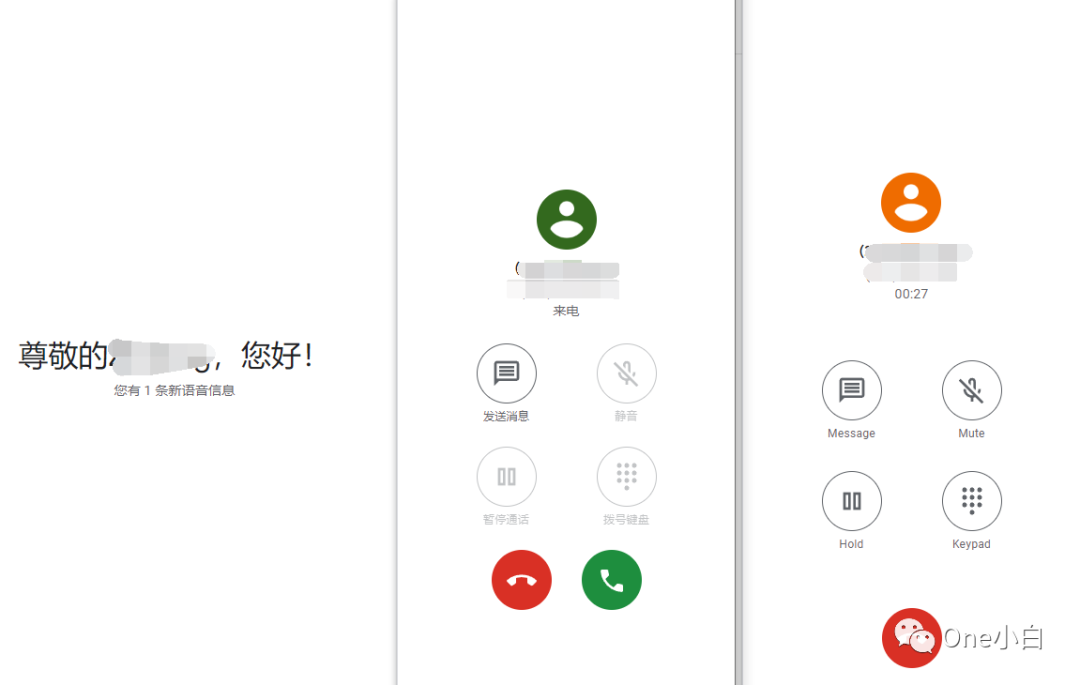 什么是 Google Voice？2022 年 Google Voice 注册，转移，充值，保号全说明