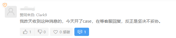 还敢刷单、虚假评论?亚马逊联合警方打击违法行为!还跨境平台一片净土