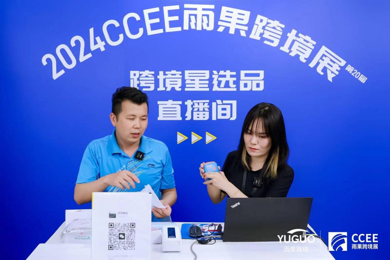 单个展商三天询盘破500+!展商情绪高昂,当场续签后续展位
