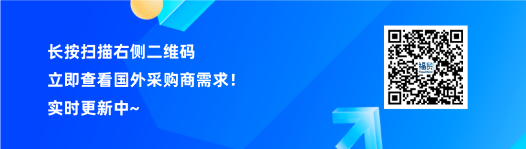 广交会第二期开幕,PingPong线下特装展位+线上云逛展,观展谈单一气呵成!