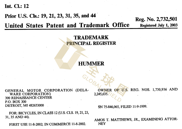 [22-3002、3018]GBC律所代理GMC发案，涉及GMC、Hammer等商标,尚未提出TRO