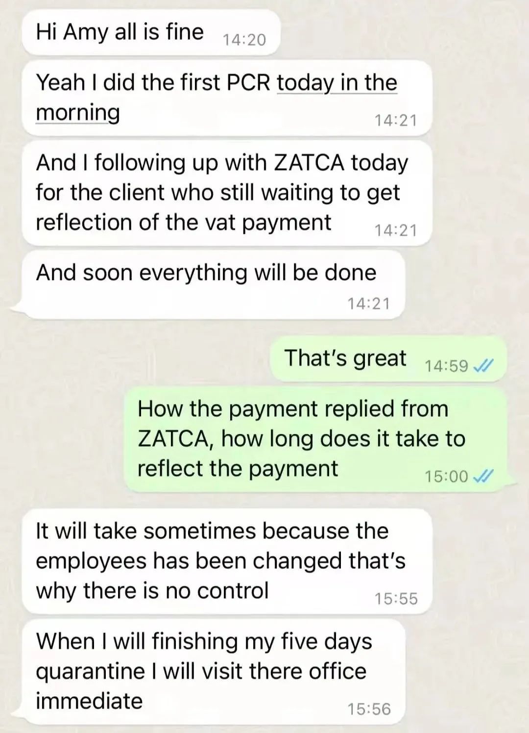 Amy聊跨境：沙特VAT税金支付难！卖家如何避免产生晚支付罚款？