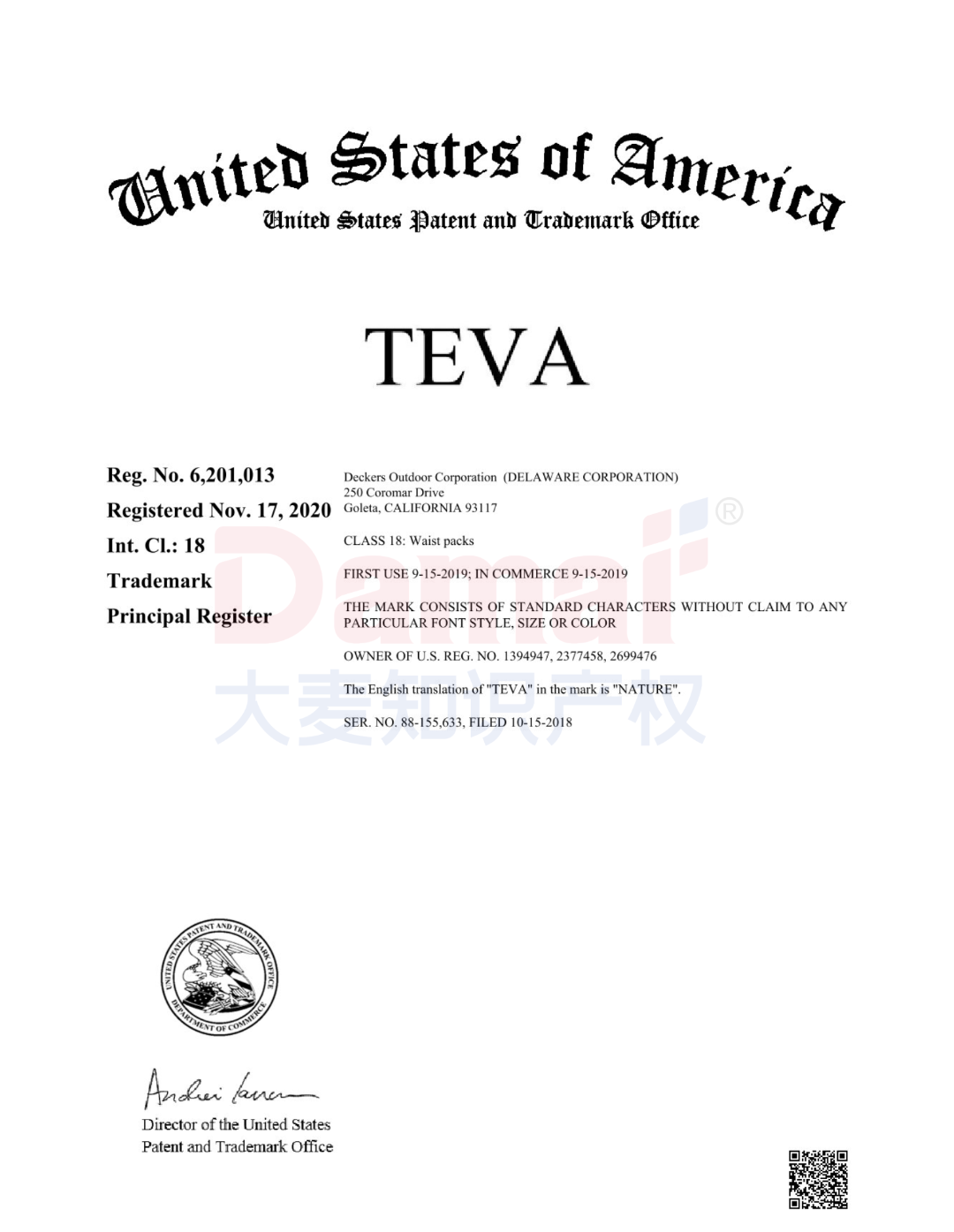 速看避雷！GBC代理UGG强势维权！Deckers旗下品牌不能碰