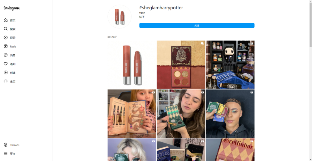 千万级曝光、50%溢价……顶级IP联动能为品牌带来什么？