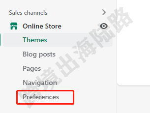 【Shopify】Shopify注册安装Google Analytics(GA)谷歌分析步骤(最全、最详细)