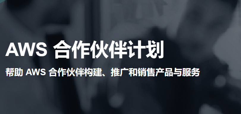 这个亚马逊FBA大卖都在用的工具“出大事”了,你也在用么?