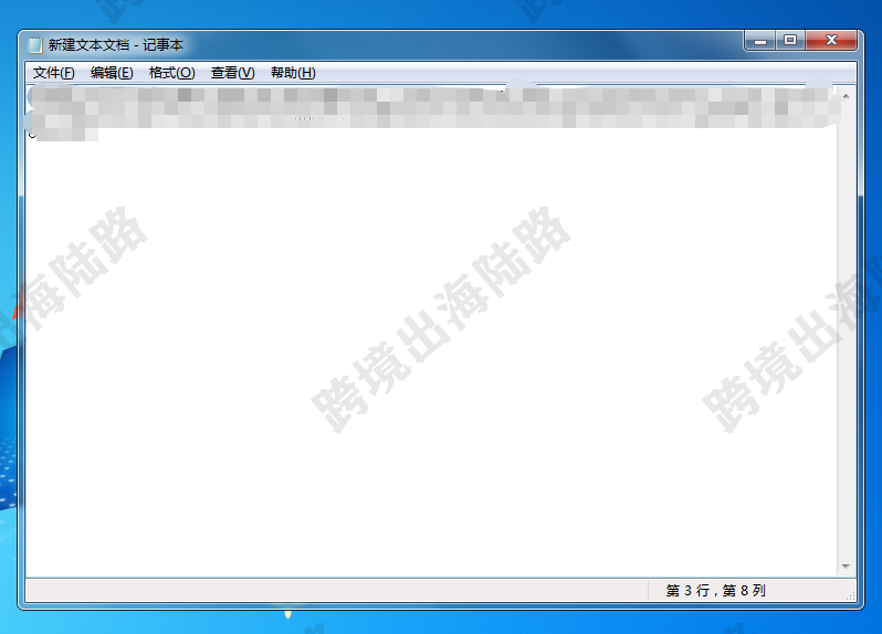 【Facebook】外贸B2B网站设置Facebook转化 API步骤