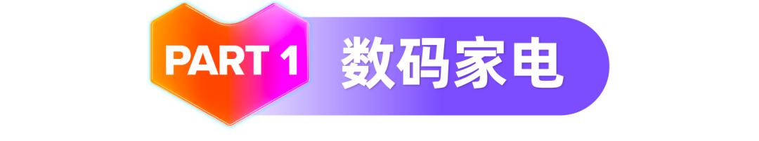 泰国情报局 | 2月份后泰国市场哪些商品热卖