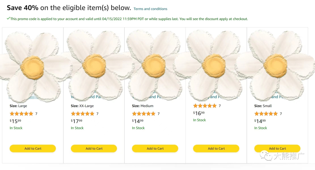 亚马逊站外推广到底应该用社交媒体折扣还是购买折扣？