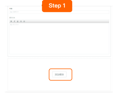新品从0到爆:3套AI+广告+促销实战方案,亚马逊卖家照着做就能用!