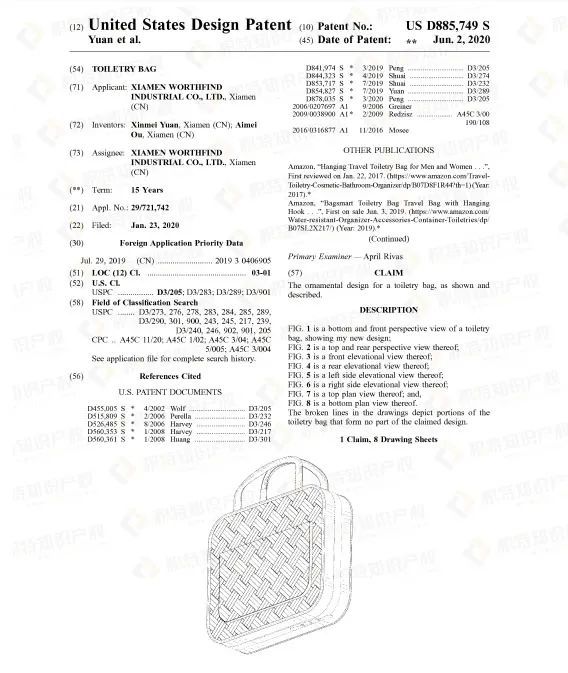 疯涨2380%！超7成美国人计划购买，这些产品正在热卖！
