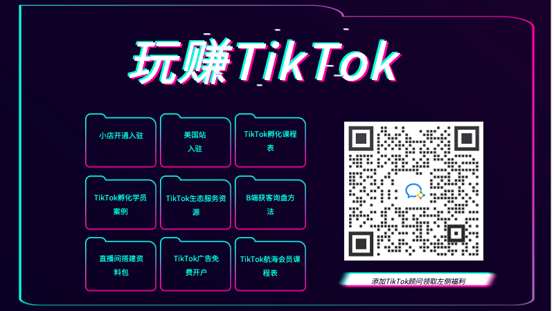 站外引流效果差？一文帶你搞懂解海外主流社交媒體算法！