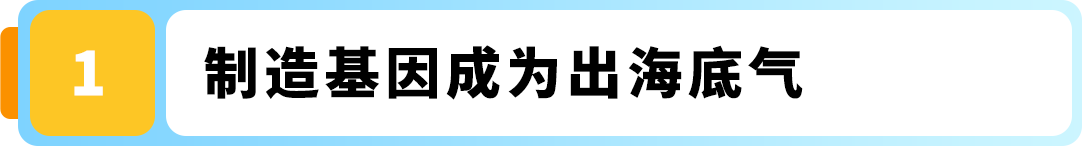 “大块头”挖掘机疯狂促销，10天内创造8.5万美金高销量记录！