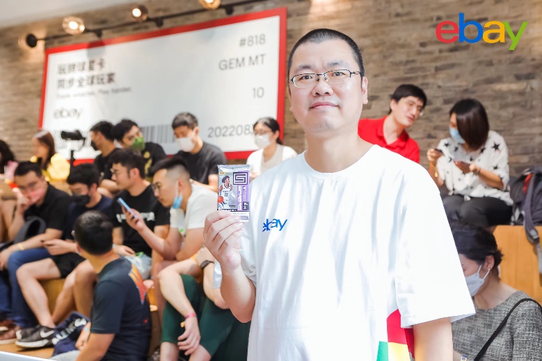 多元服务建构球星卡交易平台,eBay携手中国卡友走向世界