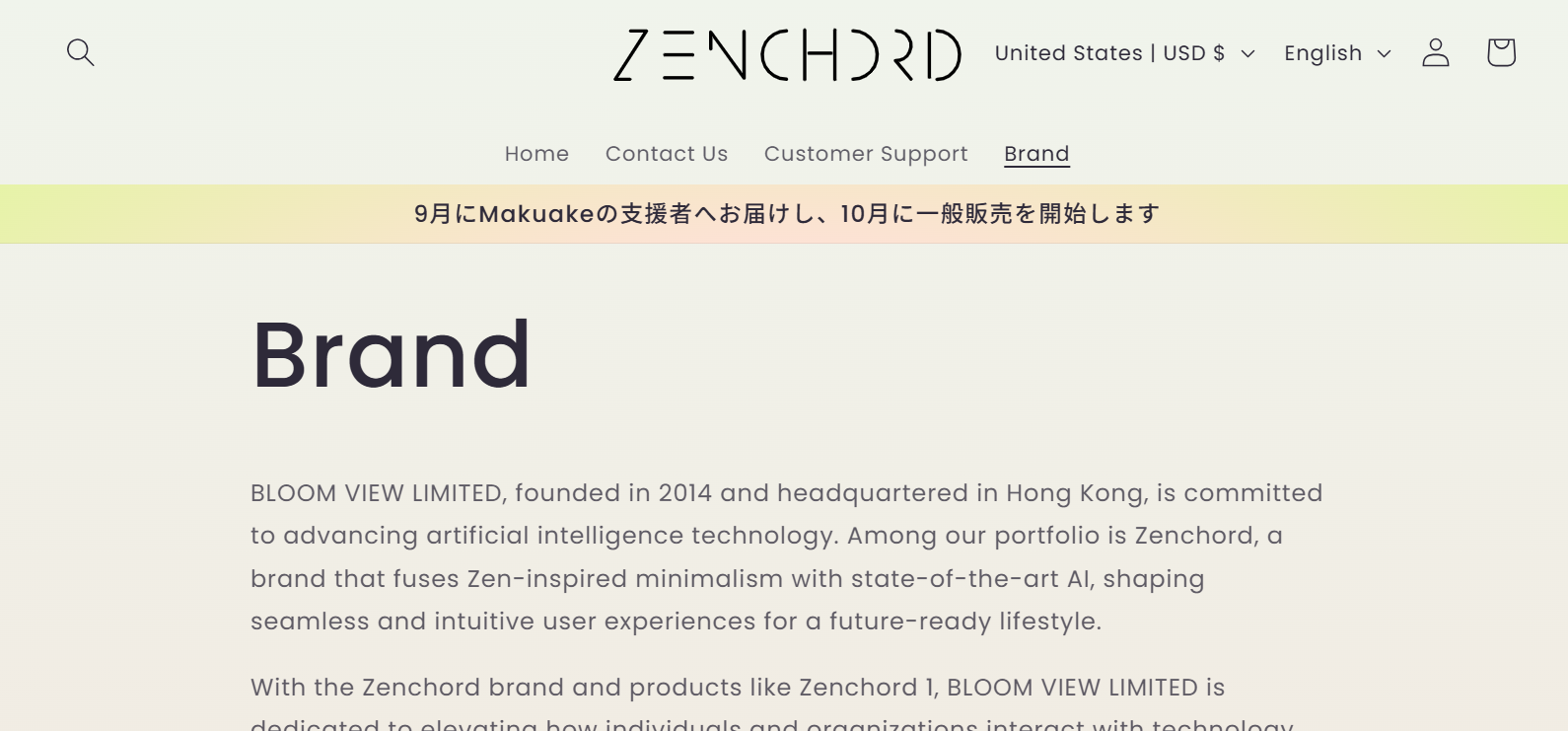 傲基没留住的人,正在各个类目封神