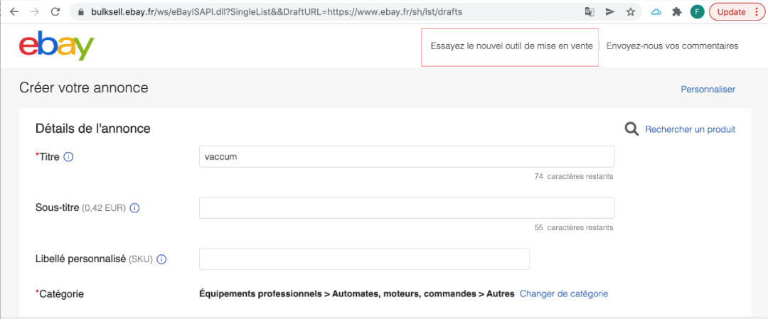 如何添加法国EPR的信息到您的刊登或帐号
